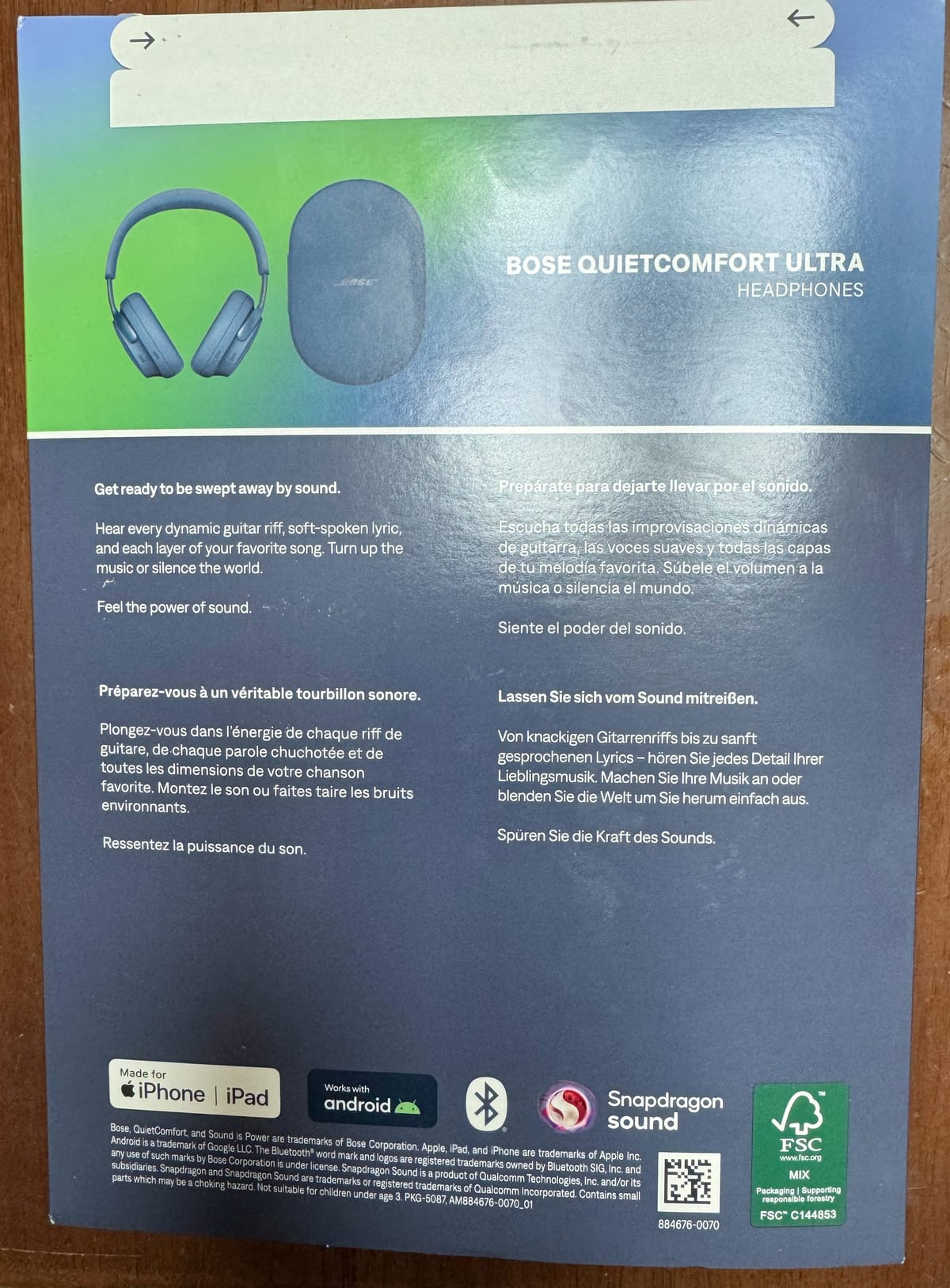 Bose QuietComfort Ultra Headphones LE外箱裏面