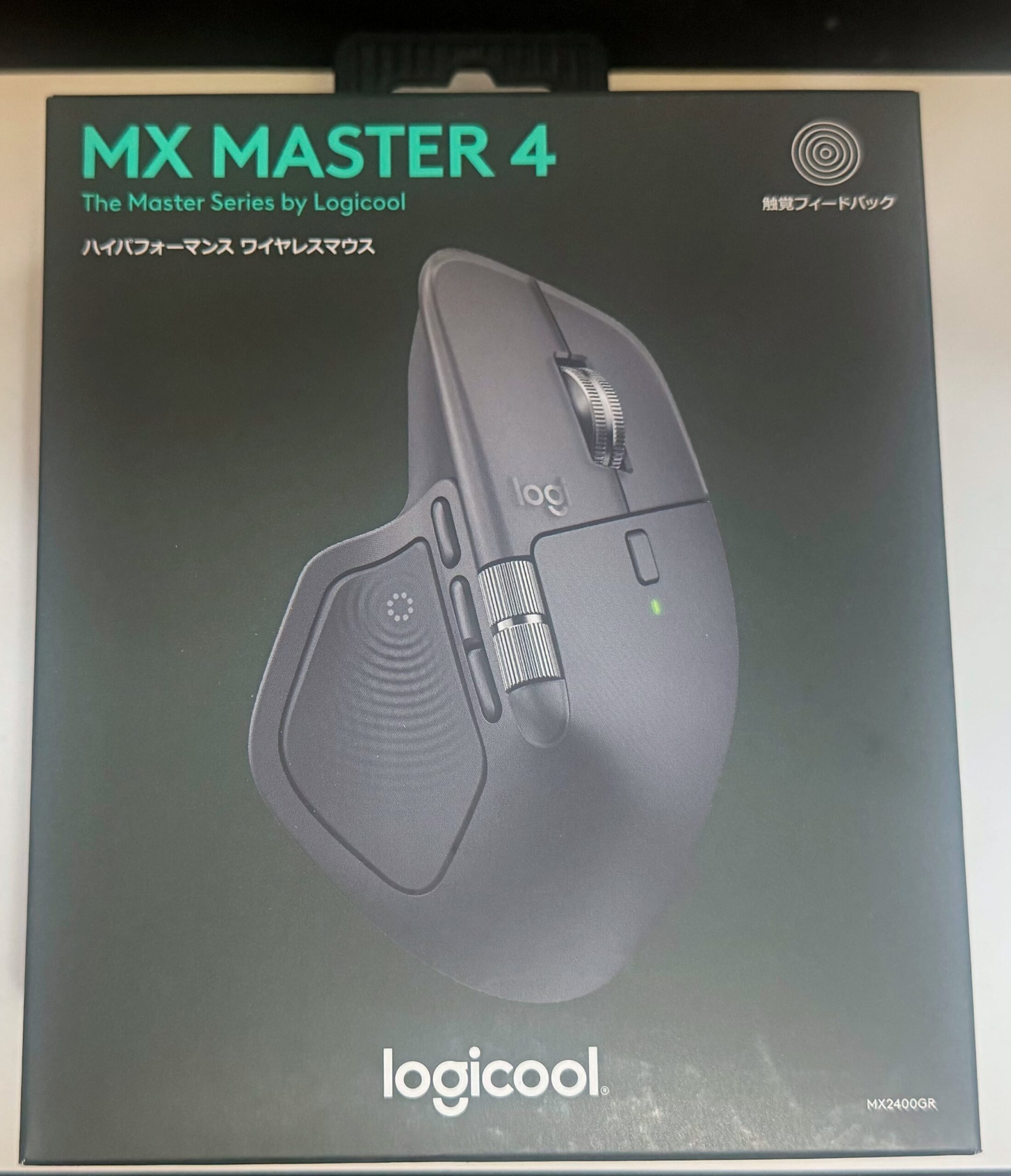 MX MASTER 4 Outer Box: Exudes Premium Quality